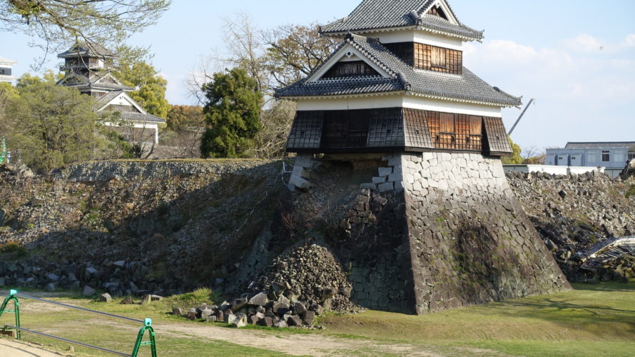 熊本城