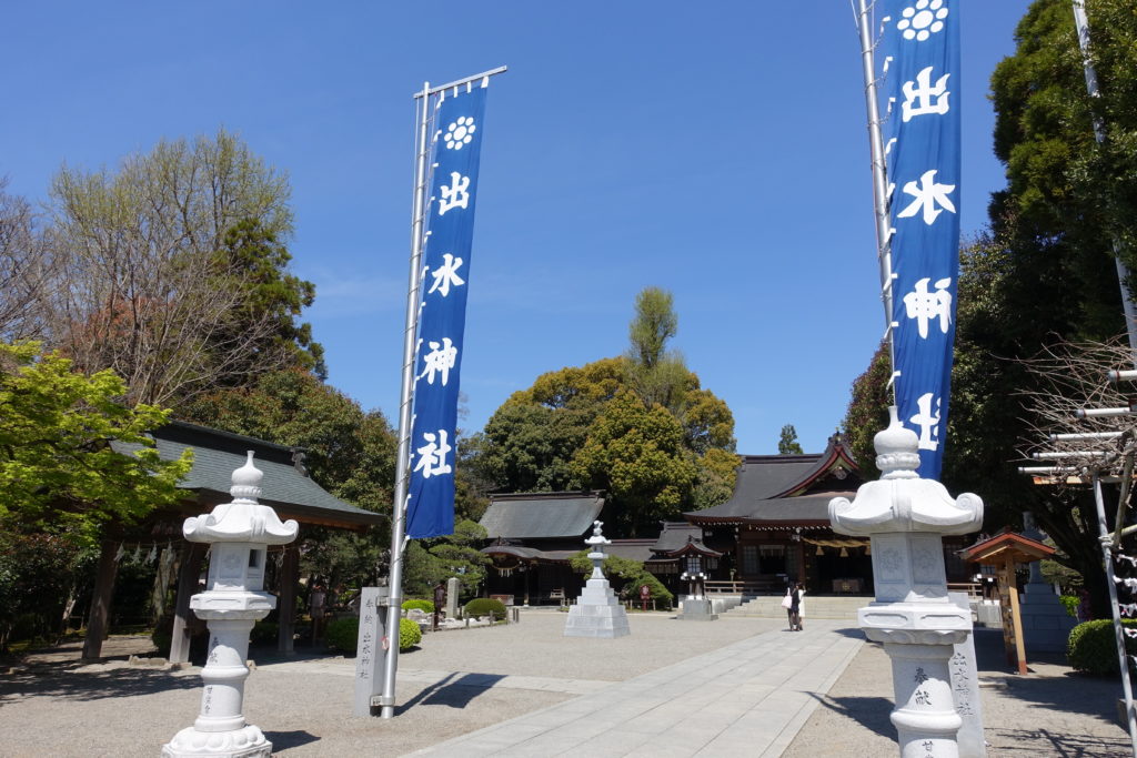 熊本の水前寺公園の出水神社境内